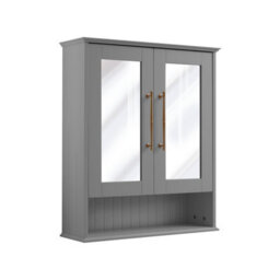 Homestylestore 650 X 750mm Light Grey Wall Mounted Mirrored Door Bathroom Cabinet And Brushed Copper T Bar Handles