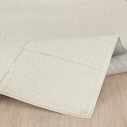 Livabliss Freud-Modern Ivory Off-White High Pile Living Dining Bedroom Rug 200 X 275 Cm Easy Care, Non Shedding - thumbnail 4