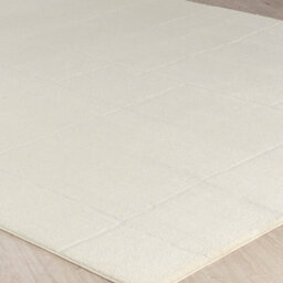 Livabliss Freud-Modern Ivory Off-White High Pile Living Dining Bedroom Rug 200 X 275 Cm Easy Care, Non Shedding - thumbnail 6