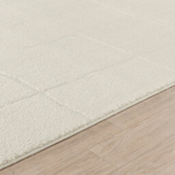 Livabliss Freud-Modern Ivory Off-White High Pile Living Dining Bedroom Rug 200 X 275 Cm Easy Care, Non Shedding - thumbnail 3