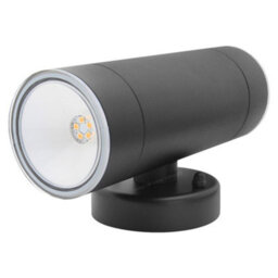 Long Life Lamps Company Modern 11W Led Double Outdoor Wall Light Black Warm White Zlc347B - thumbnail 4