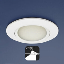 Long Life Lamps Company 4W Led Ceiling Downlight White Recessed Adjustable Spot Light Cool White Dwbcw - thumbnail 4