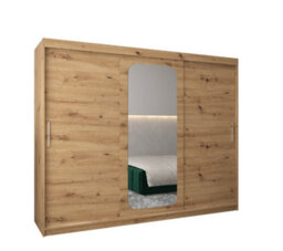 Arte Uppsala T2 Sliding Door Wardrobe 250Cm In Oak Artisan - Natural Storage With Mirrored Elegance - thumbnail 2