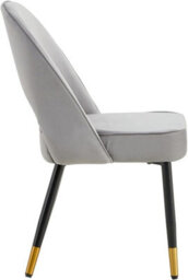 Hygrad Built to Survive Set Of 2 Dining Chairs Velvet Padded Seat Metal Legs Kitchen Chair Home Office Set - thumbnail 4