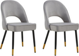 Hygrad Built to Survive Set Of 2 Dining Chairs Velvet Padded Seat Metal Legs Kitchen Chair Home Office Set - thumbnail 1