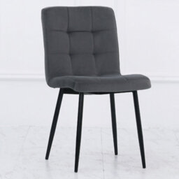 Darphe Set Of 4 Grey Contemporary Frosted Velvet Dining Chairs With Metal Legs, 44Cm W X 40Cm D X 82Cm H - thumbnail 4