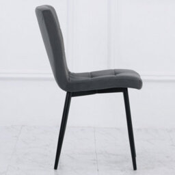 Darphe Set Of 4 Grey Contemporary Frosted Velvet Dining Chairs With Metal Legs, 44Cm W X 40Cm D X 82Cm H - thumbnail 5