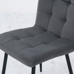 Darphe Set Of 4 Grey Contemporary Frosted Velvet Dining Chairs With Metal Legs, 44Cm W X 40Cm D X 82Cm H - thumbnail 6