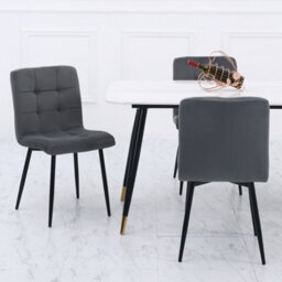 Darphe Set Of 4 Grey Contemporary Frosted Velvet Dining Chairs With Metal Legs, 44Cm W X 40Cm D X 82Cm H - thumbnail 2