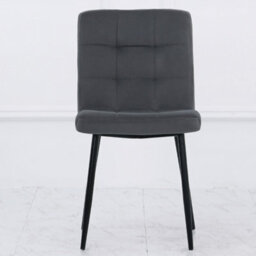 Darphe Set Of 4 Grey Contemporary Frosted Velvet Dining Chairs With Metal Legs, 44Cm W X 40Cm D X 82Cm H - thumbnail 3