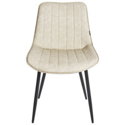 Wyld And Coco Light Beige Armless Faux Leather Dining Chairs Set Of 2 Modern Design. - thumbnail 1