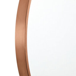 Homestylestore Brushed Copper 600mm Wall Hung Round Bathroom Mirror - thumbnail 3