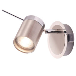 Happy Homewares Modern Designer Chrome And Satin Nickel Spot Ip44 Bathroom Wall Light Fitting - thumbnail 2