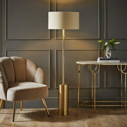 Valuelights Lexy Antique Brass Rotary Dimmer Switch Floor Lamp With Beige/gold Shade - Led Bulb Included - thumbnail 2