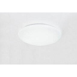 Luminosa Lighting Luminosa Atreju I Flush Ceiling Light White 1X Rgb Led Dimmable 3000-6500K Remote Control - thumbnail 8
