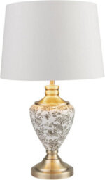 Lighting Supermarket Hepburn Large Ceramic Table Lamp White Gold Shade Gold Printed Finish 58Cm - thumbnail 2