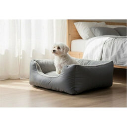 Dog Beds Cat Bed Soft Fleece Warm Grey Pet Basket For M - thumbnail 3