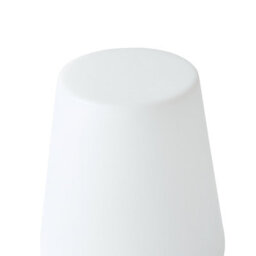 Beliani Outdoor Led Floor Lamp White Ip54 Waterproof Rechargeable With Remote Control, 16 Colours, 12H Runtime - thumbnail 3