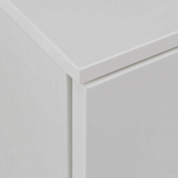 Wyld Haus Leipzig White Gloss Chest Of 4 Drawers And 1 Door - thumbnail 5