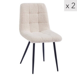 Nordlys Set Of 2 Metal And White Fabric Dining Chairs Modern Design Style Dining Room - thumbnail 1