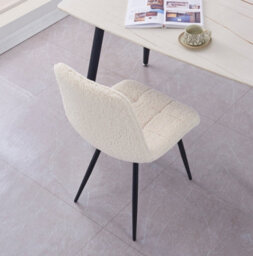 Nordlys Set Of 2 Metal And White Fabric Dining Chairs Modern Design Style Dining Room - thumbnail 5