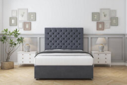 "Sloomy Mayfair Steel Plush Divan Bed Base No Drawers With 26"" Strutted Headboard 5' King" - thumbnail 2