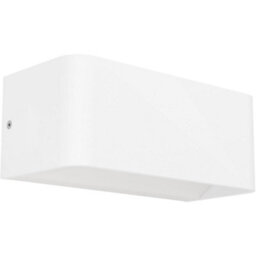 Loops Stylish Modern White Wall Light For Indoor Spaces - Perfect Home Illumination - thumbnail 1
