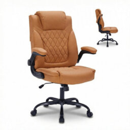 Office Chair With Flip Up Arms, Lumbar Support,tilt Lock Brown