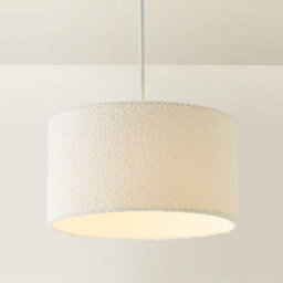 Valuelights Reni Cream Boucle Drum Ceiling Lamp Shade (D)35Cm - thumbnail 3
