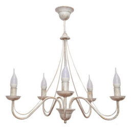 Luminosa Lighting Luminosa Malbo Multi Arm Pendant Ceiling Light White, Gold 60Cm - thumbnail 1