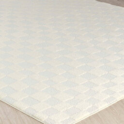 Livabliss Freud-Modern Off-White Ivory High Pile Checkered Living Dining Bedroom Rug 160 X 213 Cm Easy Care, Non Shedding - thumbnail 6