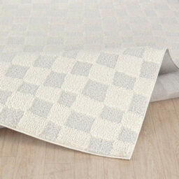 Livabliss Freud-Modern Off-White Ivory High Pile Checkered Living Dining Bedroom Rug 160 X 213 Cm Easy Care, Non Shedding - thumbnail 4
