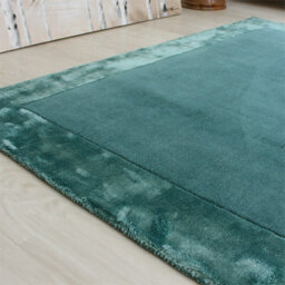 Aqua Blue Bordered Handmade Modern Easy To Clean Rug For Dining Room Bed Room And Living Room-200Cm X 290Cm - thumbnail 5