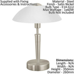 Elegant Satin Nickel Table Lamp With White Glass Shade - thumbnail 2