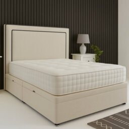 Urban Textures - Savoy Edge Ottoman Bed Headboard Side Lift: Boucle Cream - thumbnail 1