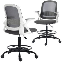 Grey Mesh Office Chair, Adjustable With Flip-Up Armrests - thumbnail 1