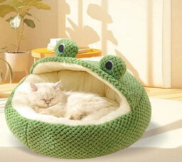 Frolicfrog Calming Pet Bed Cushion Comfortable&soft - Cat Bed - Dog Bed - 40Cm - thumbnail 2