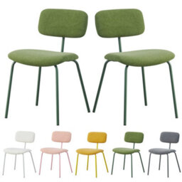 Mof Modern Upholstered Dining Chairs Set Of 2 Fabric Padded Seat With Metal Legs (Greenx2) - thumbnail 1