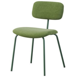 Mof Modern Upholstered Dining Chairs Set Of 2 Fabric Padded Seat With Metal Legs (Greenx2) - thumbnail 4