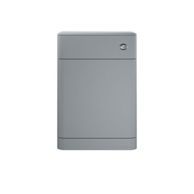 Hudson Reed Sarenna Floor Standing Wc Unit, Dove Grey Smooth Matt Finish, 550 X 200 X 800mm - image 1