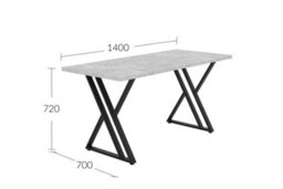 Dining Table Shefa Line New York 140 Concrete Grey - thumbnail 2