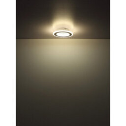 Luminosa Lighting Luminosa Lamela Square Integrated Led Semi Flush Ceiling Light White Matt Led 4000K - thumbnail 5