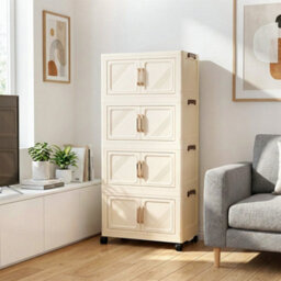 Darphe Cream Foldable 4 Tier Rolling Plastic Storage Cabinet With Magnetic Double Doors - thumbnail 1