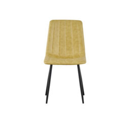 Mof Faux Suede Set Of 4 Dining Chairs With Sturdy Metal Legs Chairs With Backrest And Padded Seat Yellow Stripe - thumbnail 3