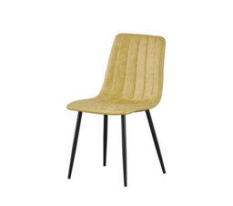 Mof Faux Suede Set Of 4 Dining Chairs With Sturdy Metal Legs Chairs With Backrest And Padded Seat Yellow Stripe - thumbnail 5
