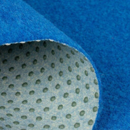 Floordirekt Artificial Felt Grass Matting Wonder Colour Park Easy Care Durable Ideal For Balcony Patio Blue - 200 X 200 Cm - thumbnail 3