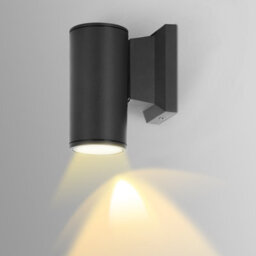 Aigostar 35W Outdoor Wall Lights Mains Powered, Ip65 Down B Wall Sconce,compatible With Gu10 Bulbs(Not Included) - thumbnail 1