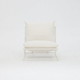 Home Detail Marina Steel Garden Chair, White - thumbnail 3