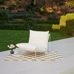 Home Detail Marina Steel Garden Chair, White - thumbnail 1