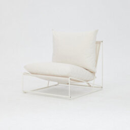 Home Detail Marina Steel Garden Chair, White - thumbnail 4